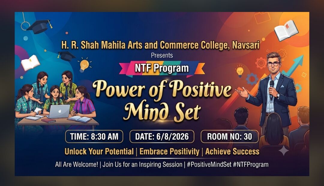 latest-event