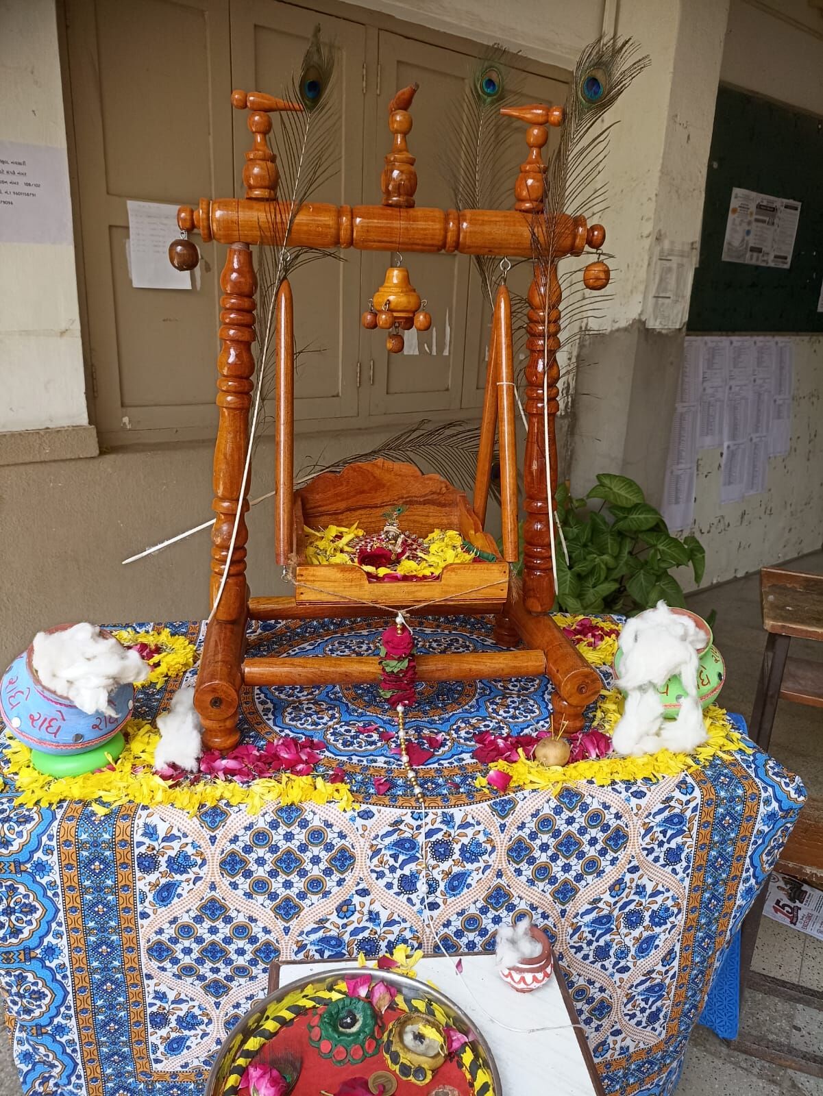 latest-event